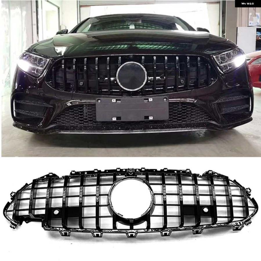 並行輸入品フロント グリル メルセデス ベンツ W257 C257 CLS クラス