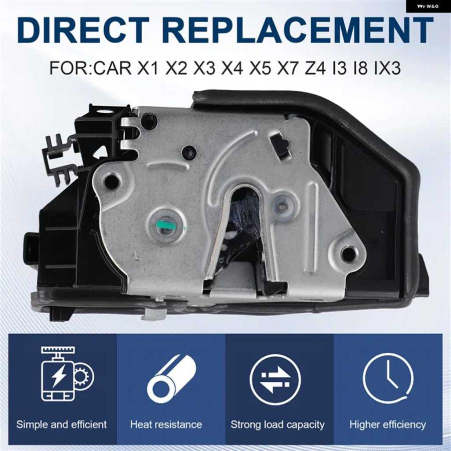 並行輸入品フロントドアロック アクチュエーター ドアロックラッチ BMW X1 X2 X3 X4 X5 X7 Z4 I3 I8 IX3 | ブランド登録なし | 02