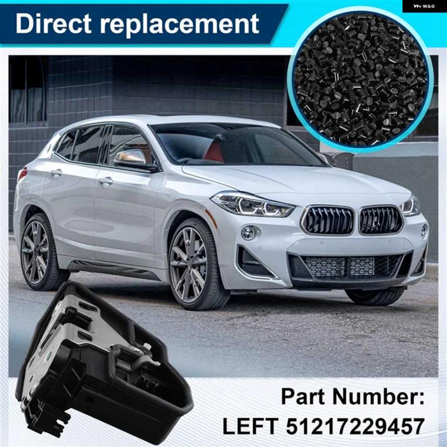 並行輸入品フロントドアロック アクチュエーター ドアロックラッチ BMW X1 X2 X3 X4 X5 X7 Z4 I3 I8 IX3 | ブランド登録なし | 05