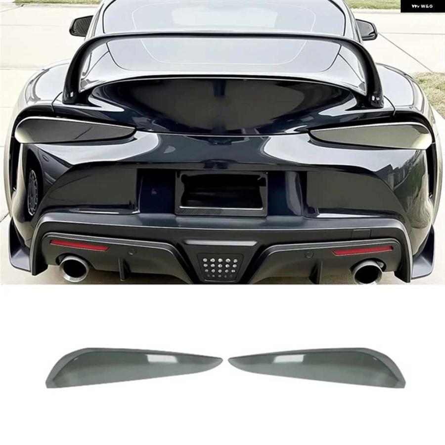 並行輸入品車用 テールライト カバー トヨタ スープラ GR A90 A91 MK5 2019-2024 スモークシェルカバー アクセサリー トリム | ブランド登録なし | 03