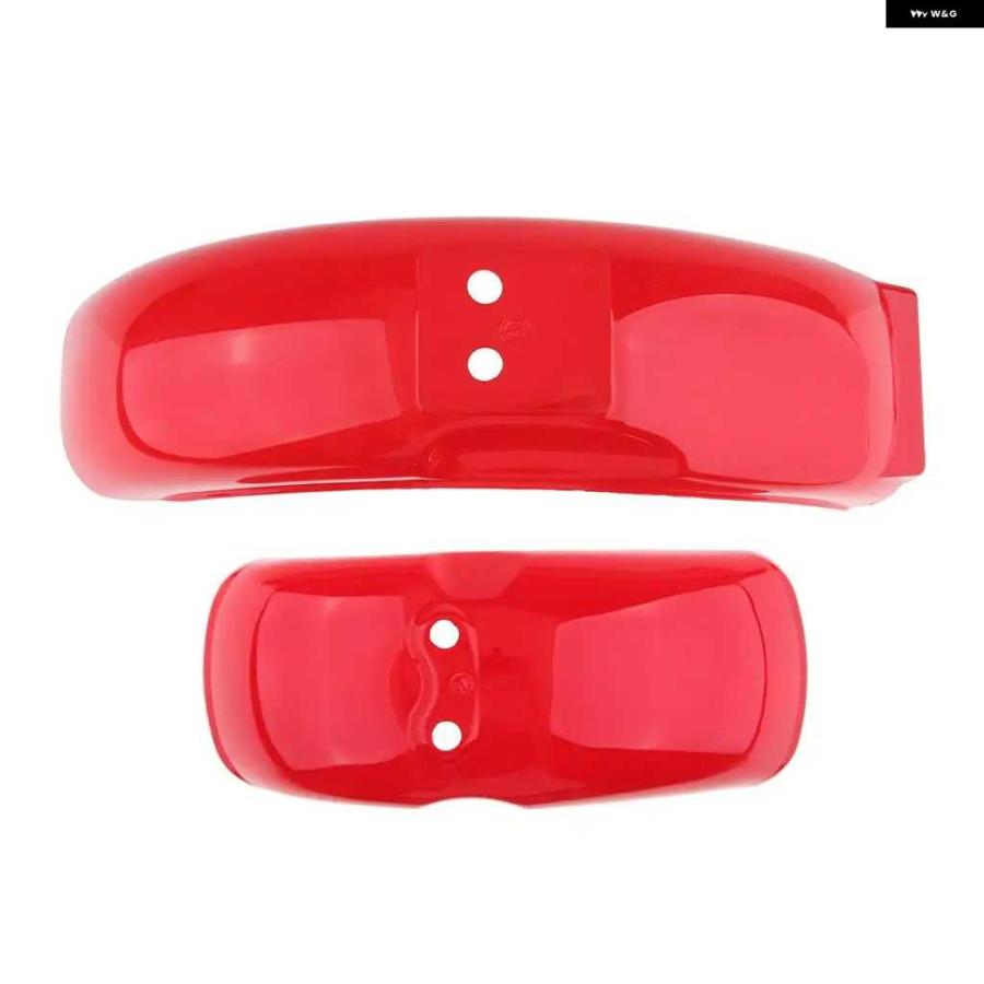 並行輸入品2X オートバイ バイク 8/10インチ フロント リアホイールフェンダー マッドガード ホンダ モンキー ゴリラ Z50 Z50A Z50J Z110 Z125 オートバ | ブランド登録なし | 04