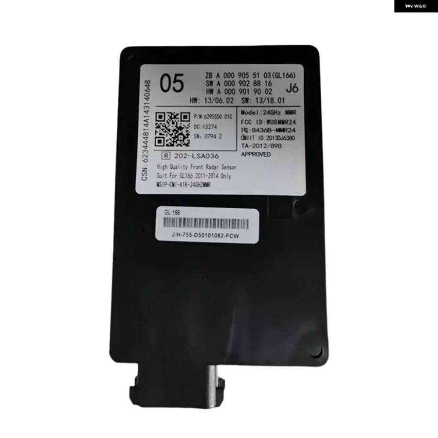 並行輸入品前方 ハザード モジュール FCW A0009055103 フロントレーダー距離センサー メルセデス ベンツ GL クラス W166 2014年11月 | ブランド登録なし | 04