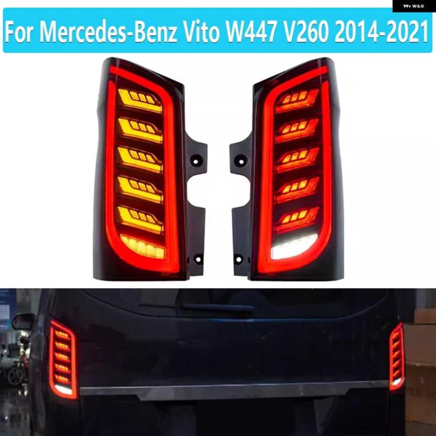 並行輸入品車用 ワイパー ブレード トヨタ アベンシス T250 T25 2003~2009 フロントガラス ワイパー カーアクセサリー 2004 2005 - 08 | ブランド登録なし