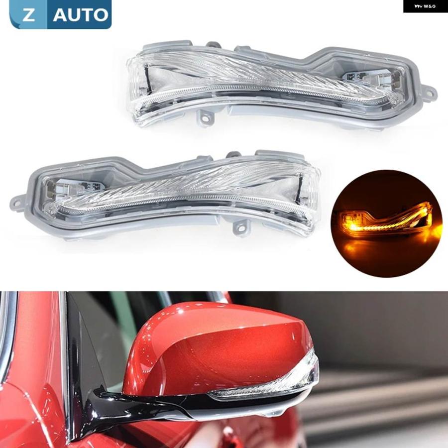 並行輸入品インフィニティ QX30 Q50 Q60 Q70 車用 バックミラー ウィンカーライト ミラー インジケーター ランプ フラッシュライト 26160-4GA0A | ブランド登録なし | 04