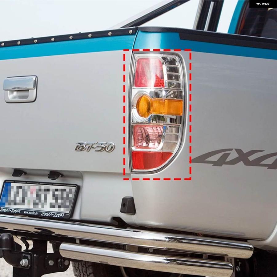 並行輸入品テールライト カバー マツダ BT50 2007-2011 車用 リア テールライト ブレーキランプ テールライト ランプ UR56-51-150 UR56-51-160 | ブランド登録なし | 08