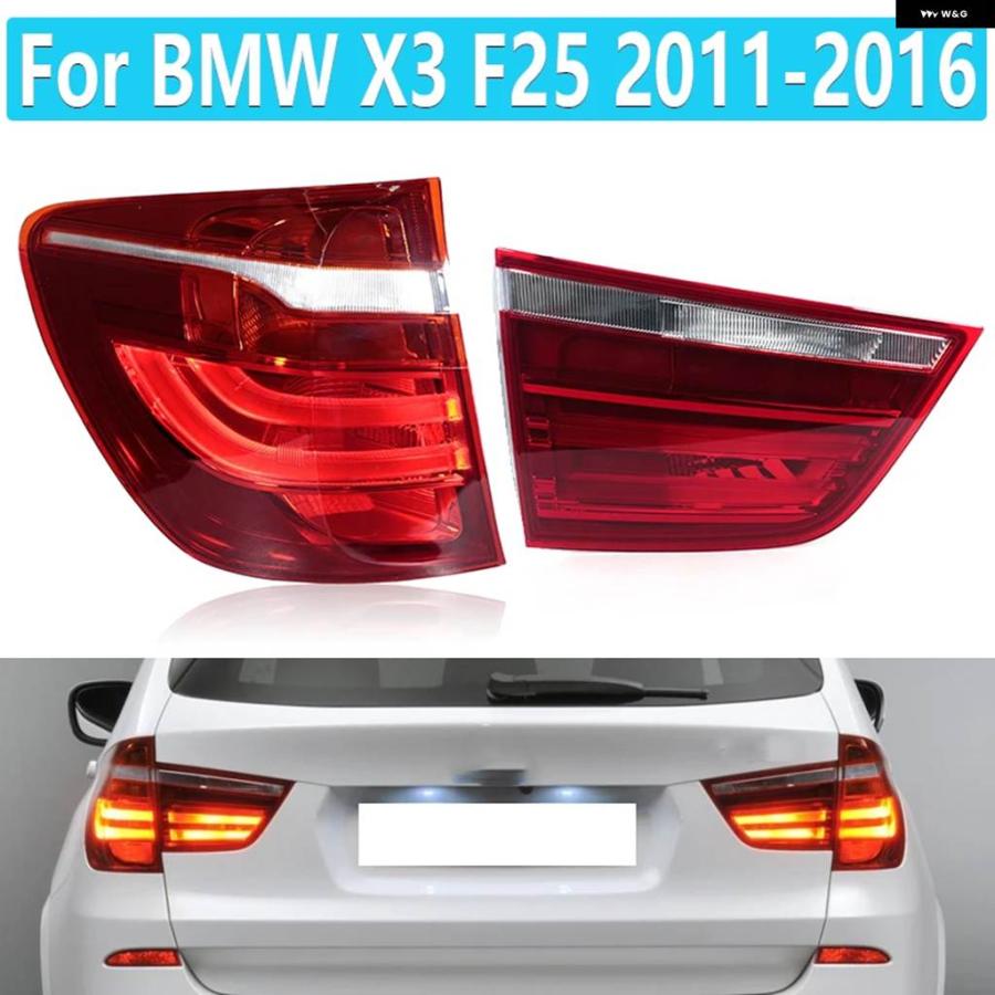 並行輸入品LED テールライト BMW F25 X3 2011-2016 車用 リア ウィンカーライト ストップブレーキ ランプ ドライビング フォグランプ 63217217 312 | ブランド登録なし