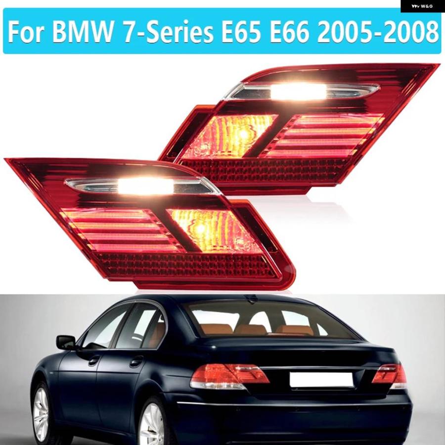 並行輸入品車内LED テールライト BMW 7シリーズ E65 E66 2005 - 08 リアブレーキランプ テールランプ アセンブリ 63216938517 63216938518 | ブランド登録なし