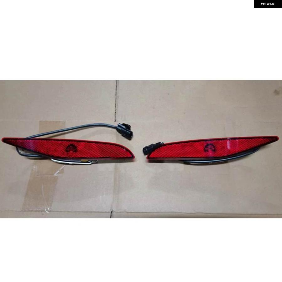 並行輸入品インフィニティ QX50 2018 2019 2020 車用 リア バンパー テールライト リフレクター ライト パーキング ブレーキライト フォグランプ | ブランド登録なし | 04