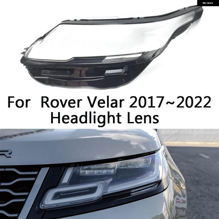 並行輸入品ランドローバー レンジローバー ヴェラール 2017-22 車用