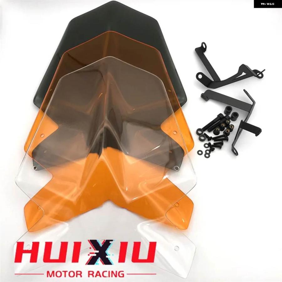 並行輸入品 オートバイ ウインドシールドデフレクター ウインドシールド DUKE125 390 2017 - 20 DUKE125 DUKE390 カスタム パーツ_4