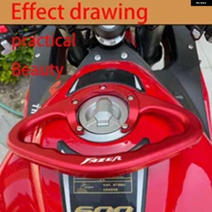 並行輸入品 ヤマハ YZFシリーズ R3 R6 R25 MTシリーズ オートバイ パッセンジャーハンド グリップ タンク グラブバー ハンドル アームレスの画像