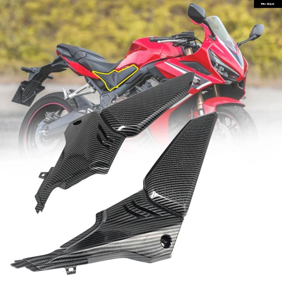 並行輸入品 CBR650R CB650R バイク サイド パネル フレーム ガード プロテクター カバー フェアリング ホンダ 2019-2020 カスタム パーツ_5