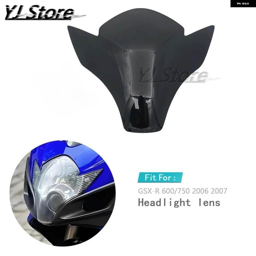 並行輸入品 K6 GSX-R 600 750 2006 2007 バイク ヘッドライト レンズ