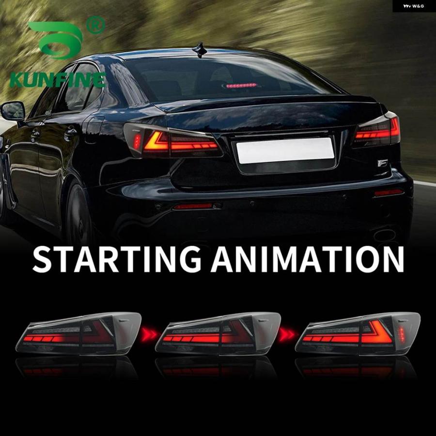 並行輸入品 レクサス IS250 IS300 IS350 ISF 2006-2012 車用 テールライト アセンブリ LED ウィンカーライト DRL ブレーキ リバの画像