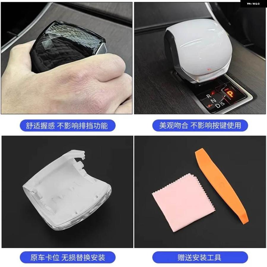 並行輸入品 クリスタルギアハンドルカバー ギアヘッド ランドローバー レンジローバー スポーツ ヴォーグ L460 S106 2023 - 25_7