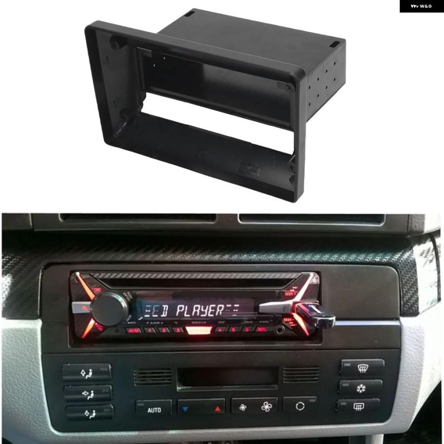 並行輸入品 車載用シングルDINカー ラジオ フレーム ABS GPS