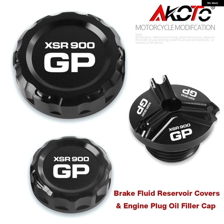 ブランド登録なし - 並行輸入品 ヤマハ XSR900GP XSR 900 GP XSR900 GP 2024 2025 付属品 向こう正面 後押し うち切り フルード リザーバー 取りまかなう 発動機 繋ぎ オイルフィラ