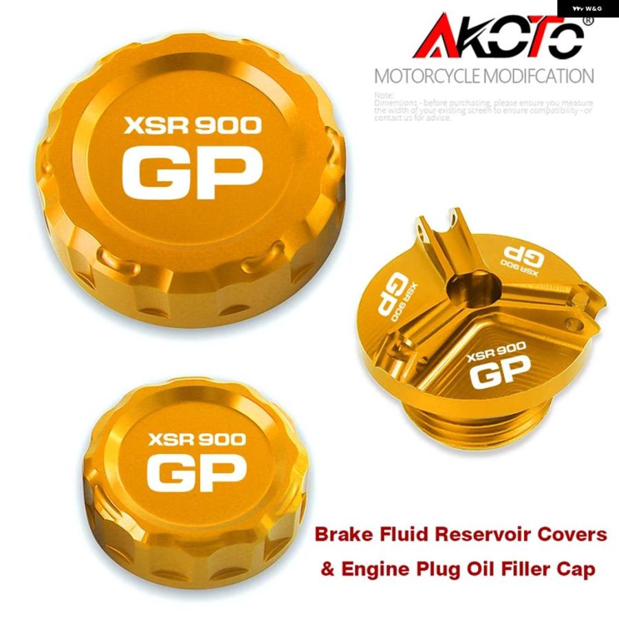 ブランド登録なし - 並行輸入品 ヤマハ XSR900GP XSR 900 GP XSR900 GP 2024 2025 付属品 向こう正面 後押し うち切り フルード リザーバー 取りまかなう 発動機 繋ぎ オイルフィラ