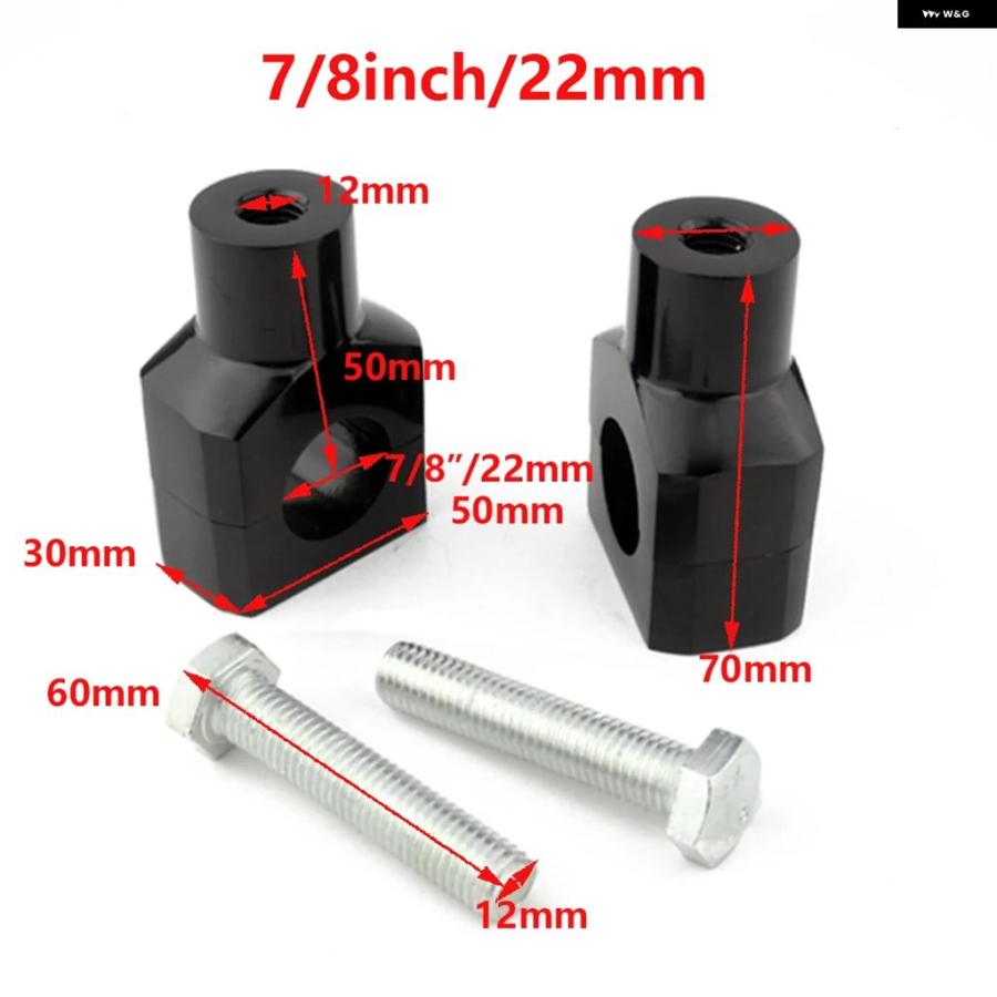 ブランド登録なし - 並行輸入品 22MM 25MM 自動二輪車 高さかい繕うくっ付けるシートクランプライザー 手持ち部分赤ちょうちん ライザー マウント ハーレー アイアンXL883 1200 STEED 400 600VLX