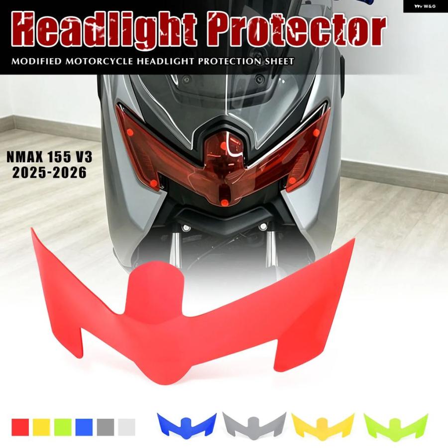 並行輸入品 NMAX155 V3 2025 2026 NMAX125 オートバイ ヘッドライト