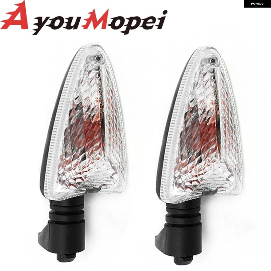 ブランド登録なし - 並行輸入品 TIGER 800/XC TIGER 1050 DAYTONA 675/R 自動二輪車 向こう正面 /後押し ウィンカーライト 表示計器 照明ランプ せつ然たる