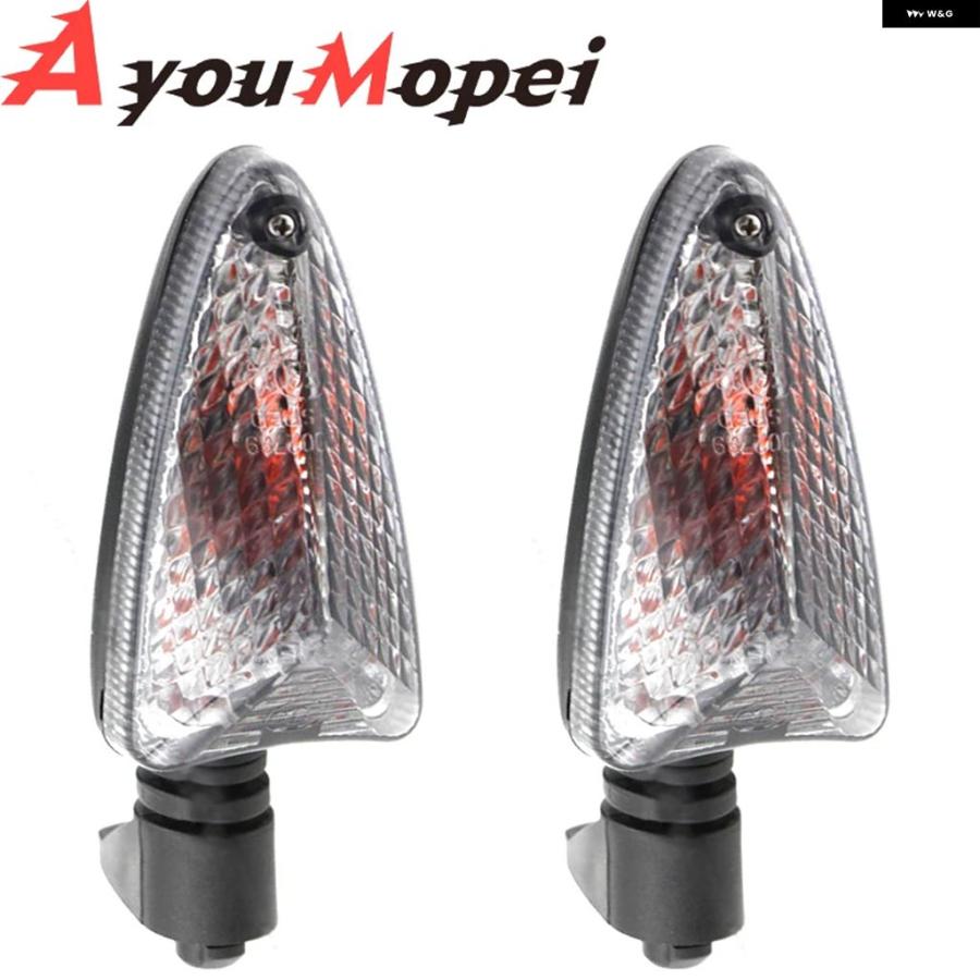 ブランド登録なし - 並行輸入品 TIGER 800/XC TIGER 1050 DAYTONA 675/R 自動二輪車 向こう正面 /後押し ウィンカーライト 表示計器 照明ランプ せつ然たる