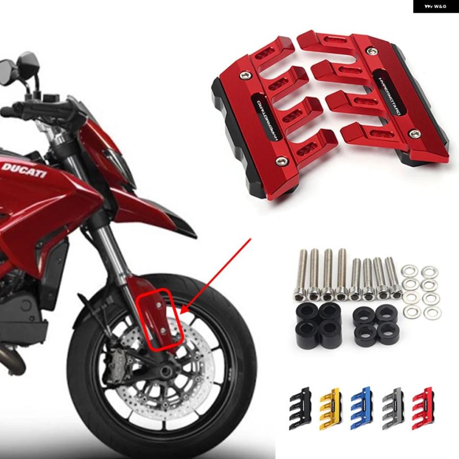 DUCATI ハイパーストラーダ 939用 フロントフェンダー 純正 並行輸入品 ドゥカティ ハイパーモタード 950 939 821 796 1100 EVO SP