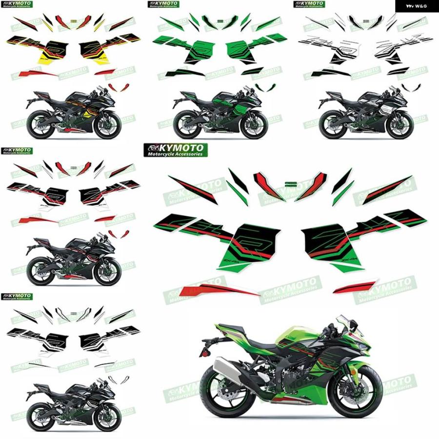 並行輸入品 ZX-4R ZX4R ZX4RR RR 2023 オートバイ デカール フェア