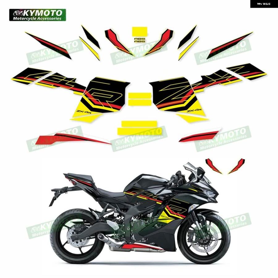 バイク・自動車用ステッカー バイク ステッカー ZX乗りですがなにか？(カワサキ KAWASAKI)(2枚1