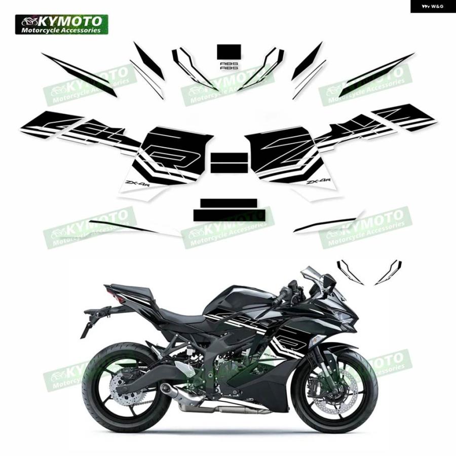 並行輸入品 ZX-4R ZX4R ZX4RR RR 2023 オートバイ デカール フェア