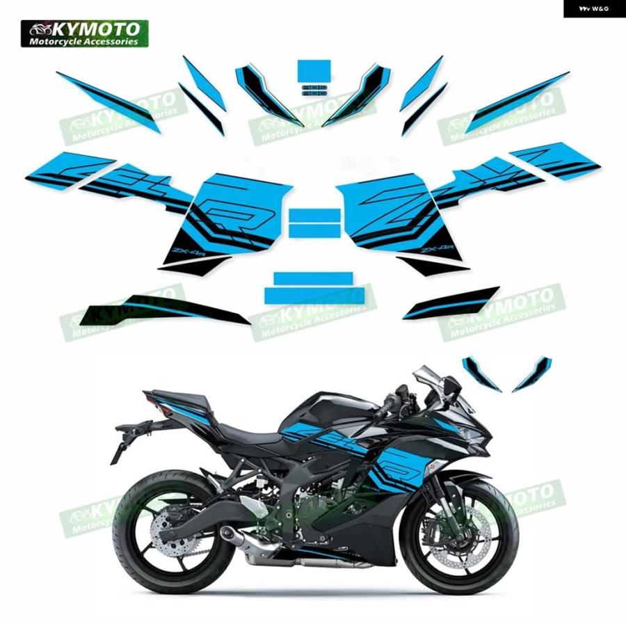 並行輸入品 ZX-4R ZX4R ZX4RR RR 2023 オートバイ デカール フェア