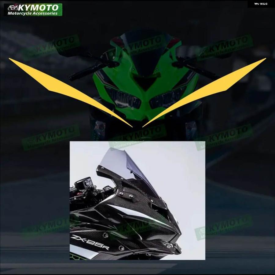並行輸入品 ZX-4R ZX4RR ZX25R 19-24 2019 - 23 オートバイ フロント