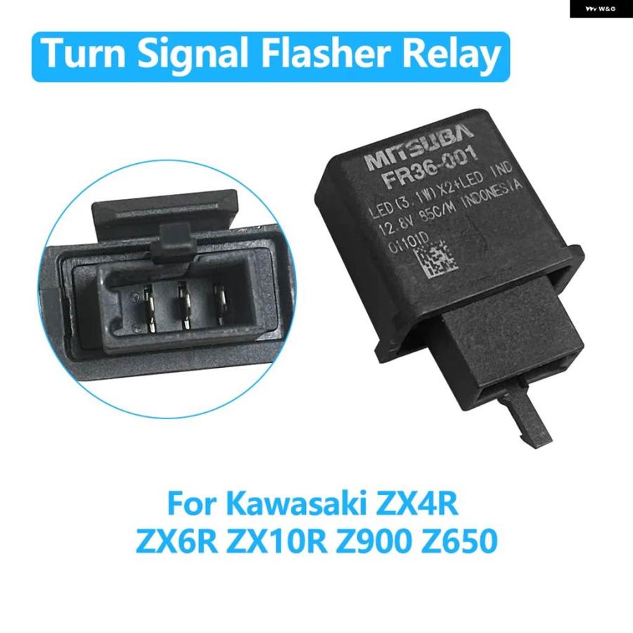 専用 並行輸入品 LEDフラッシャーリレー カワサキ ZX4R ZX6R ZX 4R 6R 10R