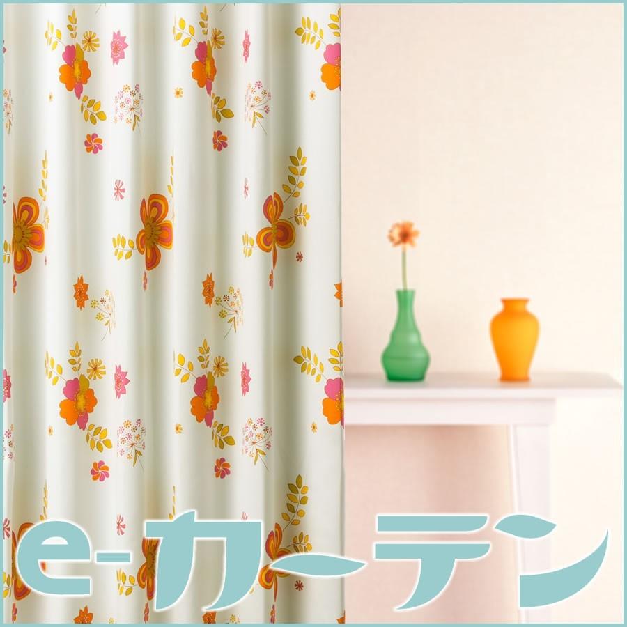 洗えるおしゃれなオーダーカーテン 幅70cm 丈100cmから5cm刻み 2枚組 レトロポップな花柄プリント 北欧柄 2級遮光 オレンジ サービスサイズ Odca Sv70 E カーテンyahoo 店 通販 Yahoo ショッピング
