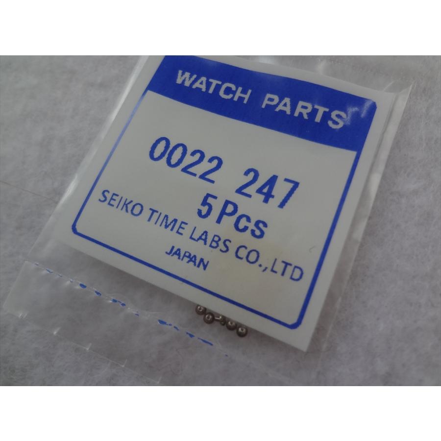 パーツ SEIKO SEIKO 純正 0022247 電池押さえネジ 5本セット 5M22 5M42 5M63等