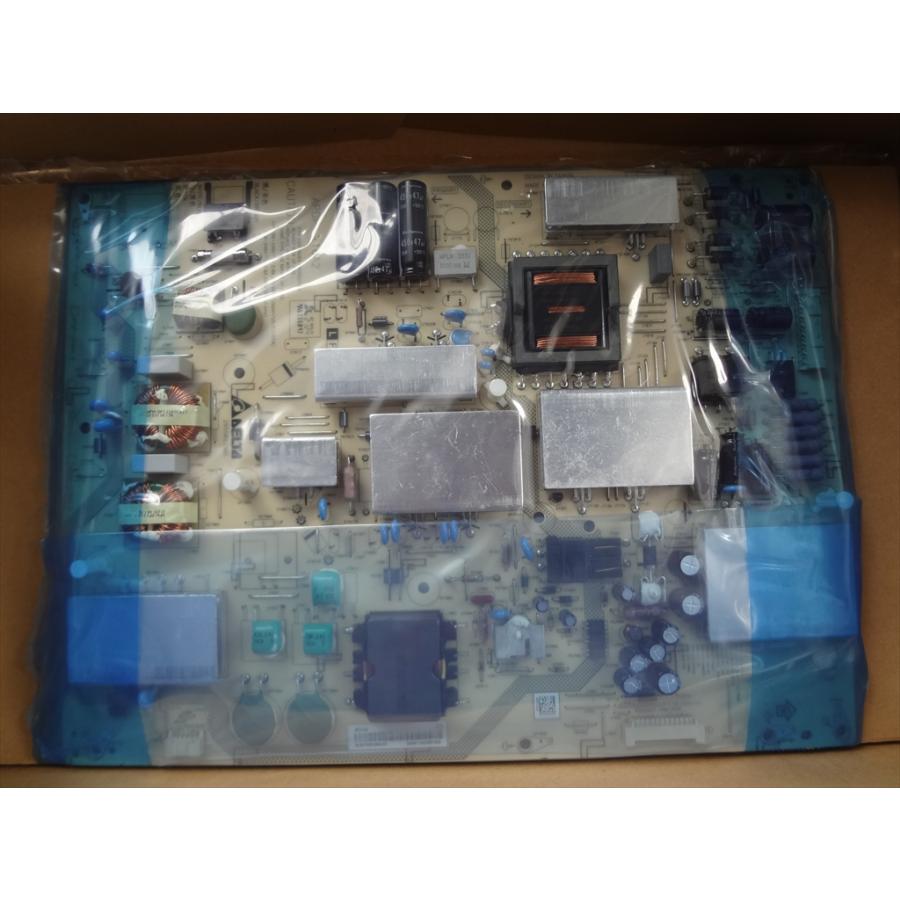 新品 シャープ 純正 テレビ LC-60US30用 電源基板 部品 新品 シャープ 純正 テレビ LC-60US30用 電源基板 部品