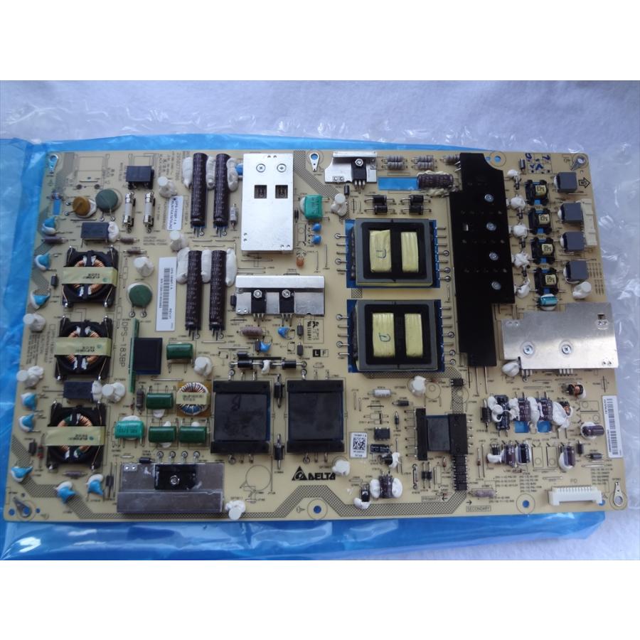 新品 シャープ 純正 テレビ LC-60Z5用 電源基板 部品 0126850962 新品 シャープ 純正 テレビ LC-60Z5用 電源基板 部品 0126850962