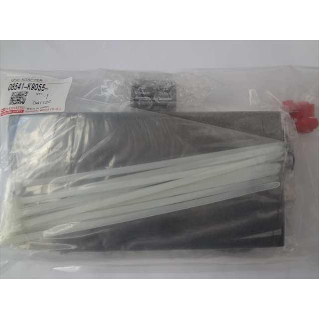 ダイハツ 純正 USBアダプター 08541-K9055 : パーツワイド - 通販