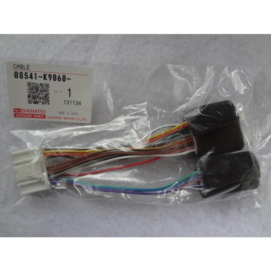 15400系かぎろひPN51編成（動力無)ディテ イールアップ加工品追加付属品付 近鉄 15400系/PN51編成 かぎろひ : 鉄道撮影日記2014