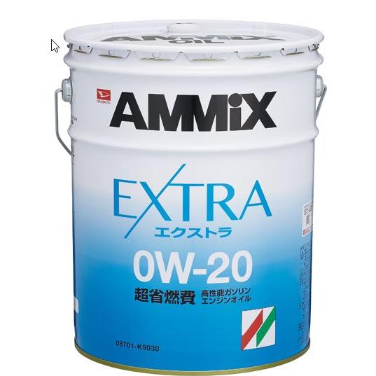 ダイハツ 純正 08701-K9030 エンジンオイル AMMIX EXTRA エクストラ 0W