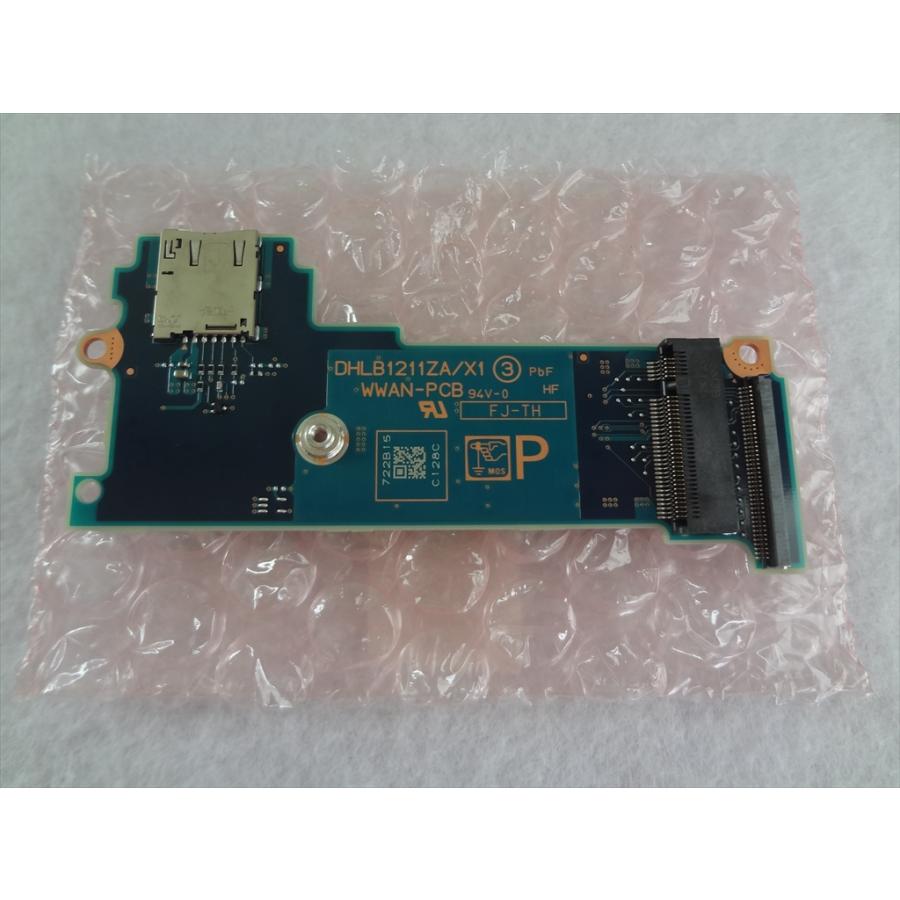 パナソニック ノートパソコン ワイヤレスWAN 基板 基盤 DHLB1211ZA/X1