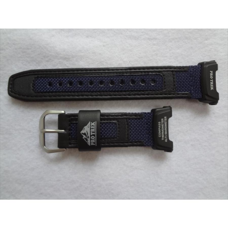 CASIO 純正 バンド プロトレック PRG-240B-2 用 カシオ PRO TREK 