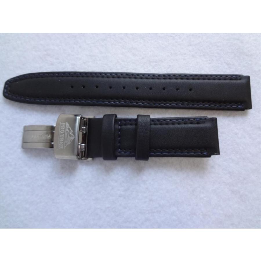 CASIO プロトレック PROTREK 純正ベルト PRX-7000L-7JF用 合皮