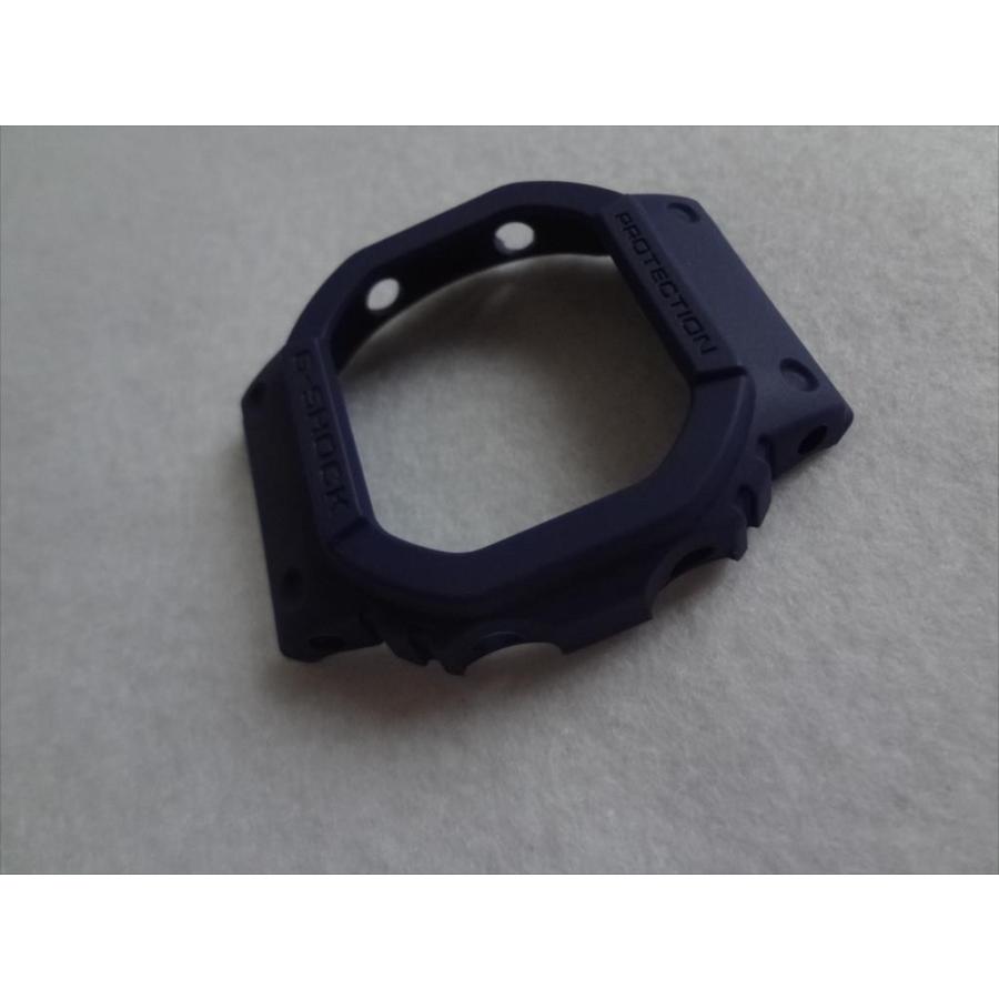 Lunetta Originale Casio G-Shock DW-5600M-2 - Guscio In Resina Blu, Ricambio Autentico