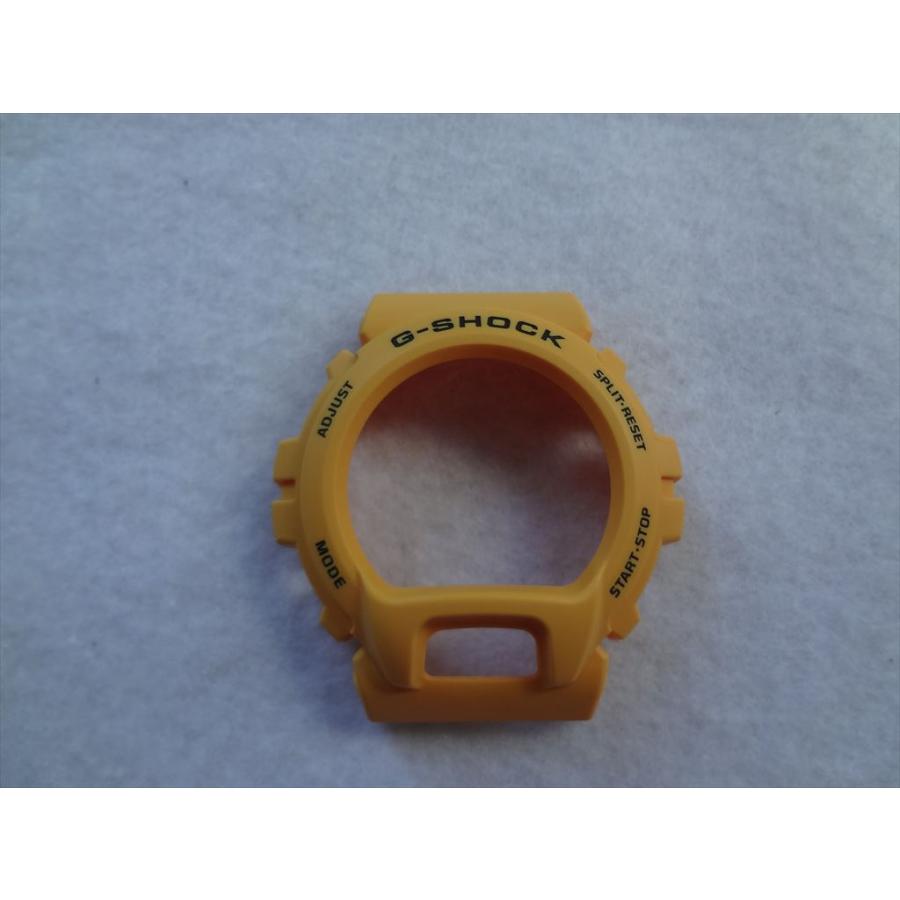 Lunette (Bezel) De Rechange Casio G-Lide Bleue Pour GLS-6900-2 - Neuf Avec étiquettes - EAN 4250752128606