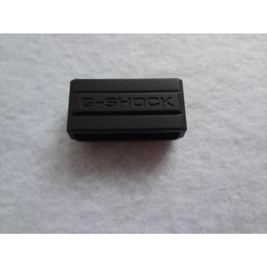 CASIO 純正 ベルト用ループ G-SHOCK GST-B200B-1AJF GST-B200-1AJF GST