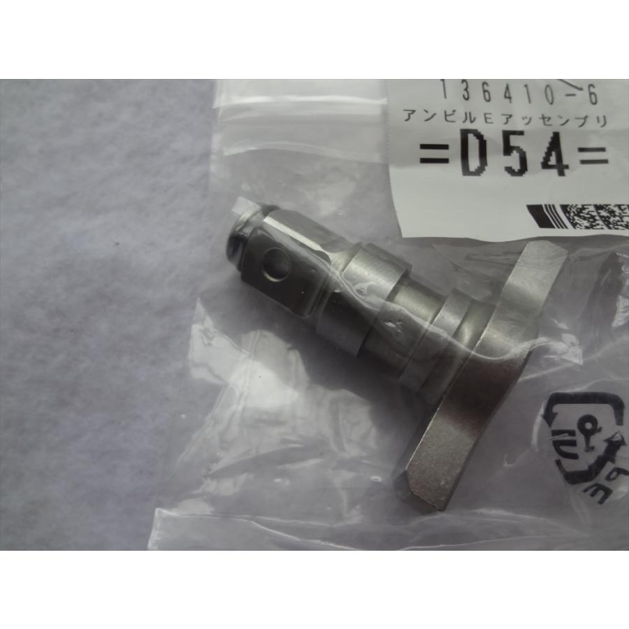 マキタ TW007G用 アンビルN 部品 136410-6 : パーツワイド - 通販