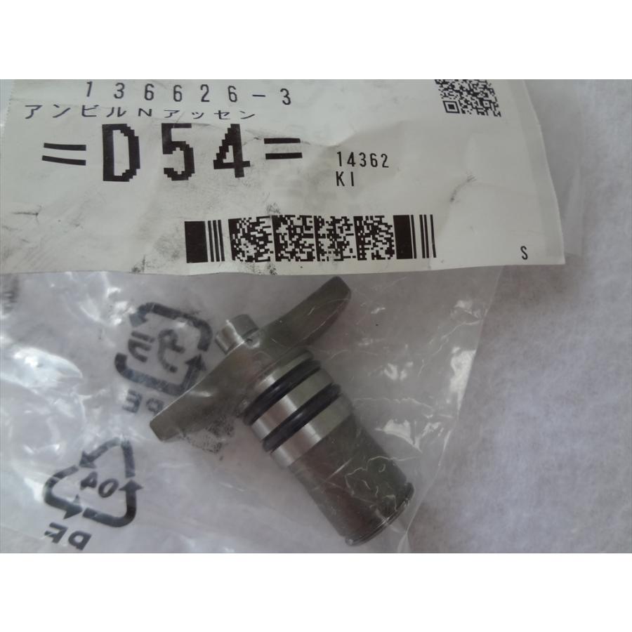 ノスリ　様　確認用 マキタ TD002G TD002GZ 用 アンビルN 部品 136626-3 : パーツワイド
