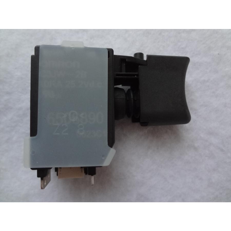 マコト② マキタ 純正 インパクトレンチ TW161D用スイッチ 部品 143975-1