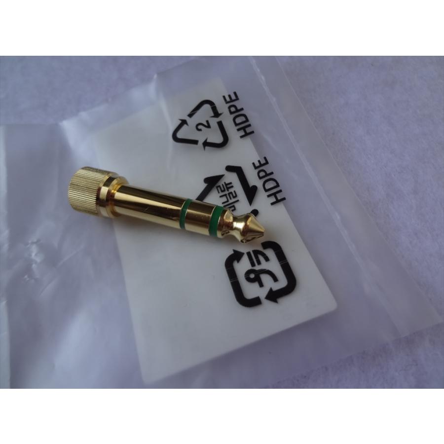 DJミキサー専用 MDR-7506 LEFT カーブ プラグ DJミキサー専用 SONY MDR-ZX700 LEFT - メルカリ